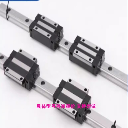 IAS01/03-H24 28 33 42/05/06替低组装直线导轨 重载型滑块