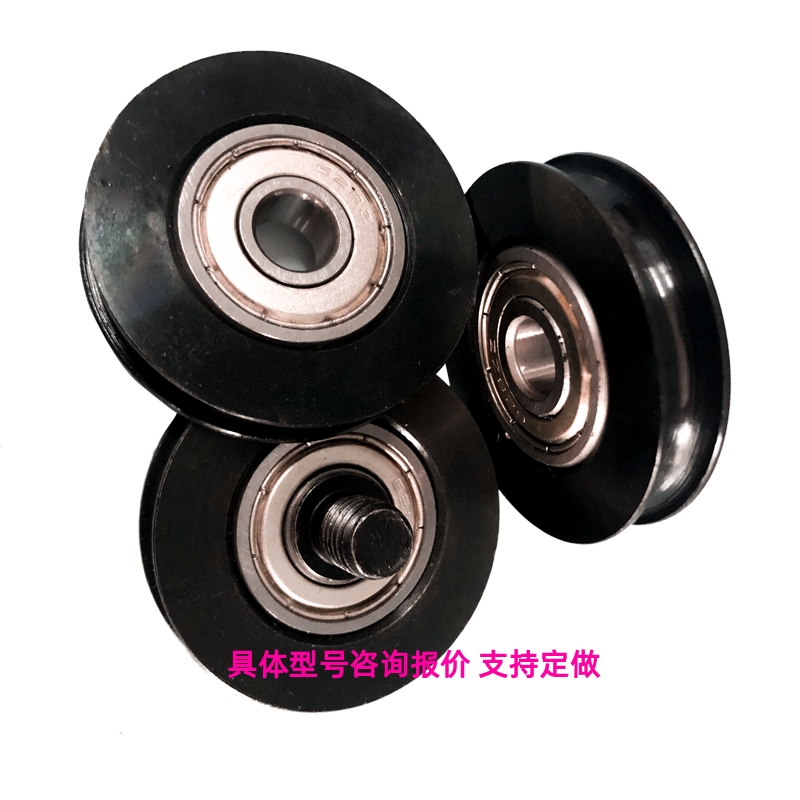 圆皮带惰轮MBRF50-3-P10