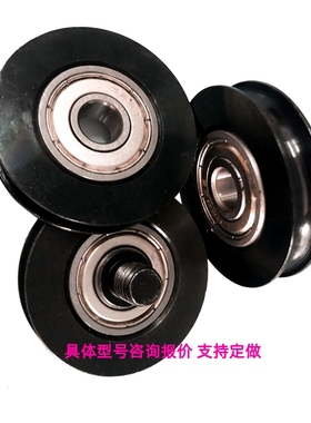 MBRF50-3-P10 MBRD50-4-N17 MBRFA48-3-P15MBFNS23-2.1圆皮带惰轮