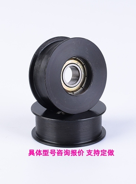 ENG01 ENG02 ENG04 ENG21 ENG22/31大量现货平皮带惰轮