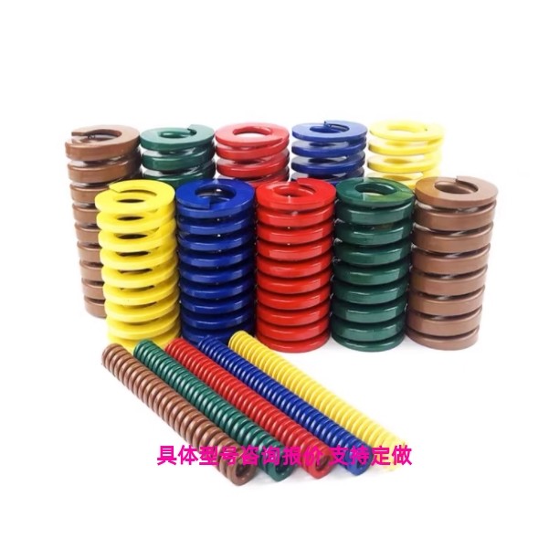 矩形螺旋弹簧SWM35-35/40