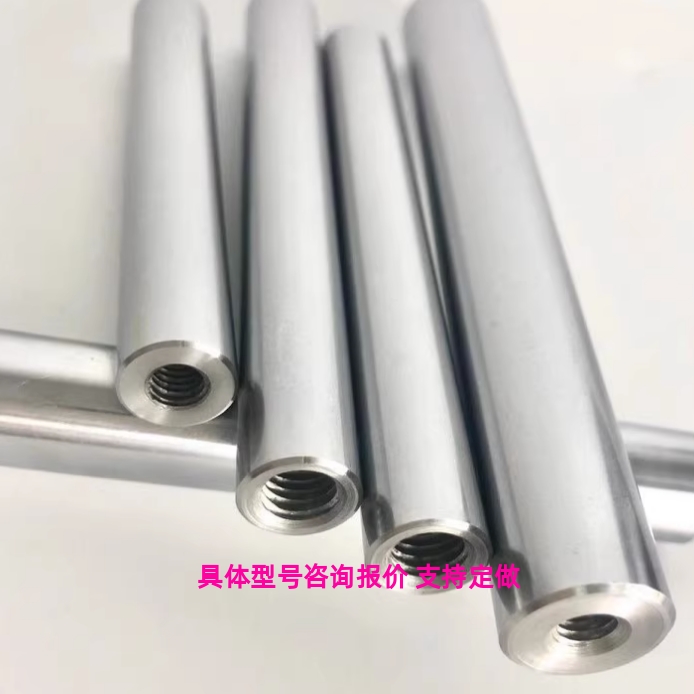 直线导轨滑块活塞杆淬火12/16/20/25 轴承钢光轴加工轴光杆镀铬棒