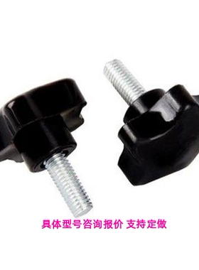 NHMS/NHF5/6/8/10/12-20/30/40/50 六角旋钮 NHMS/NHF