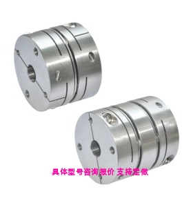 DBM31-D44-d12-e16-DC-DD D19/25/27/3439/56/14/10/8/15  联轴器