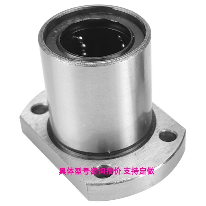 单双衬型带圆法兰LHFC/LH