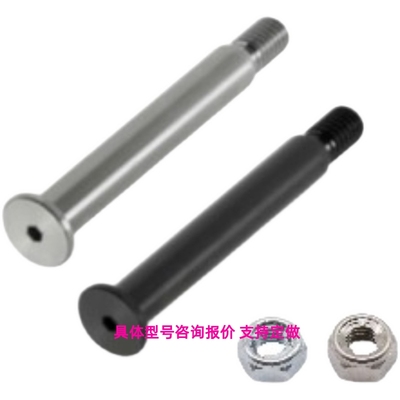 MIE01铰链销MIJ02/06/11/21/31-D5/6/8/10/12/4/L10/20/25/15/30
