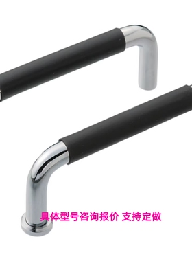 UWANL/UWANSL12-150/188/238/288-40  带橡胶拉手 UWANL/UWANSL12