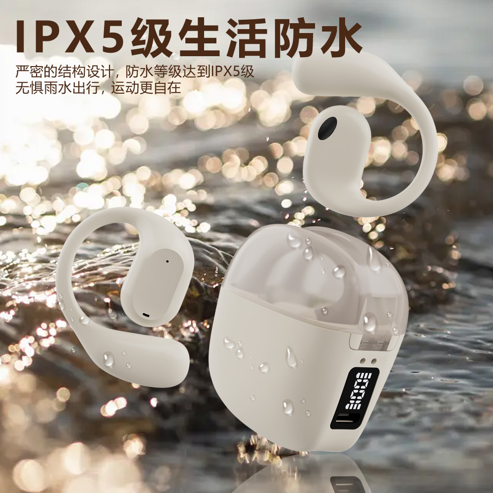 新款挂耳式JS371蓝牙耳机OWS大电量数显屏幕超长续航跨境代发