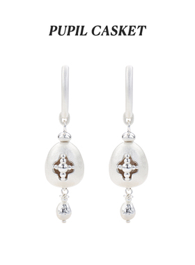 PUPILCASKET 恒定耳坠 纯银高级质感小众设计耳环
