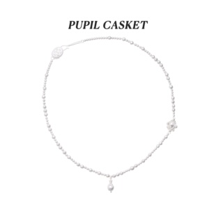 PUPILCASKET 恒定串珠链 925银珠项链轻奢时尚精致不规则设计感