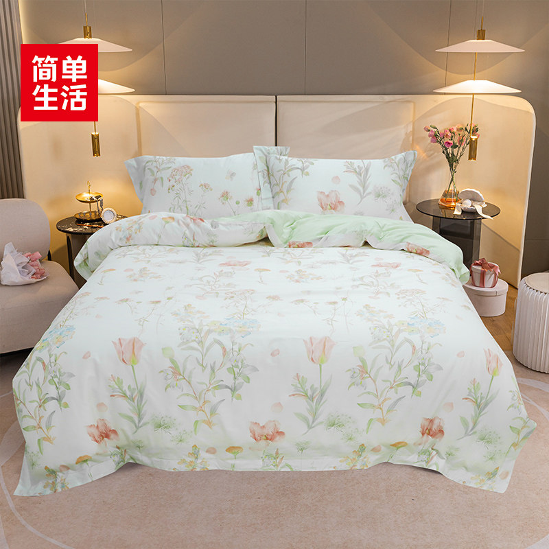 简单生活精品长绒棉印花床笠四件套轻奢全棉套件简约大气4768