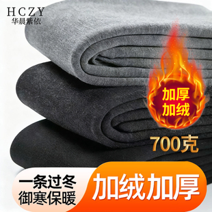 袜显瘦踩脚 不掉裆700G厚黑色连裤 打底裤 冬外穿女加厚保暖东北棉裤