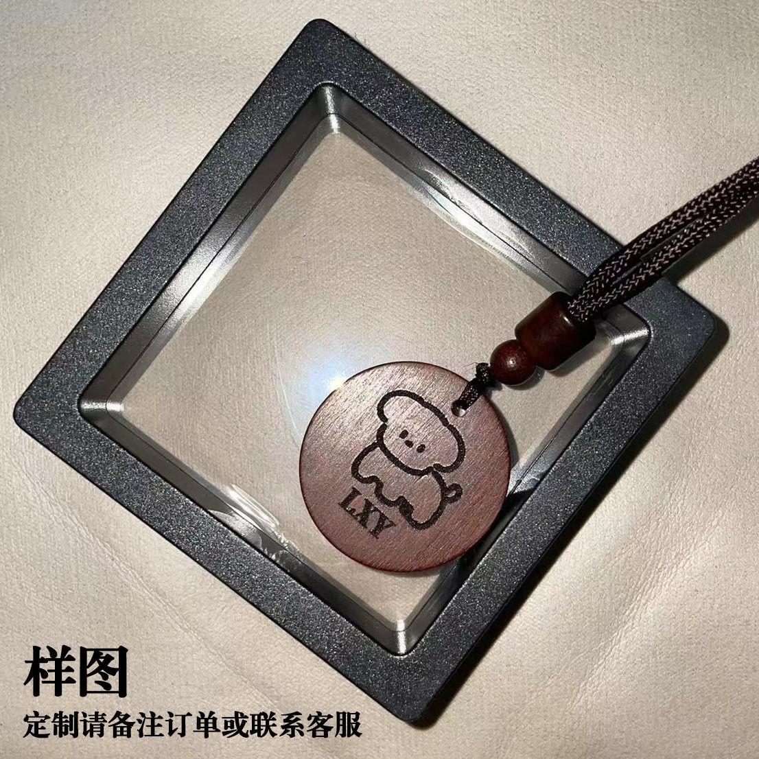 小狗牌项链檀木定制情侣抖音爆款檀木雕刻文艺吊坠男女礼物狗猫爪