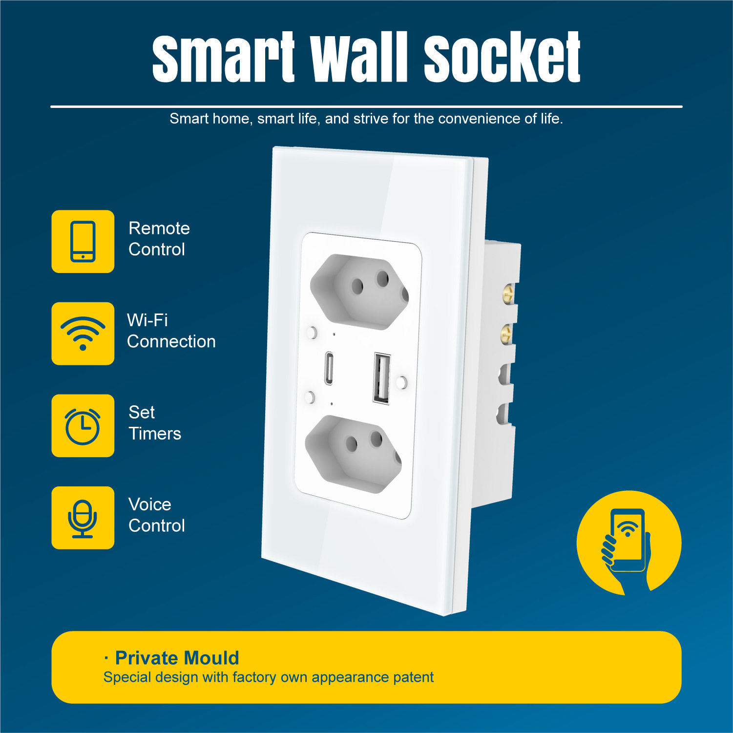 联多OEM巴西标多功能外贸定时器wifi智能type-c墙壁USB插座,电子/电工,智能插座,淘宝优惠券,粉丝福利购,淘宝优惠卷
