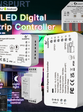 格乐德ESP32WLED幻彩控制器支持WS2811SK6812SM16703PWS2812B灯带
