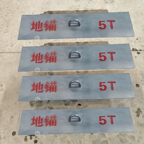 地锚船型5吨电力固定地桩