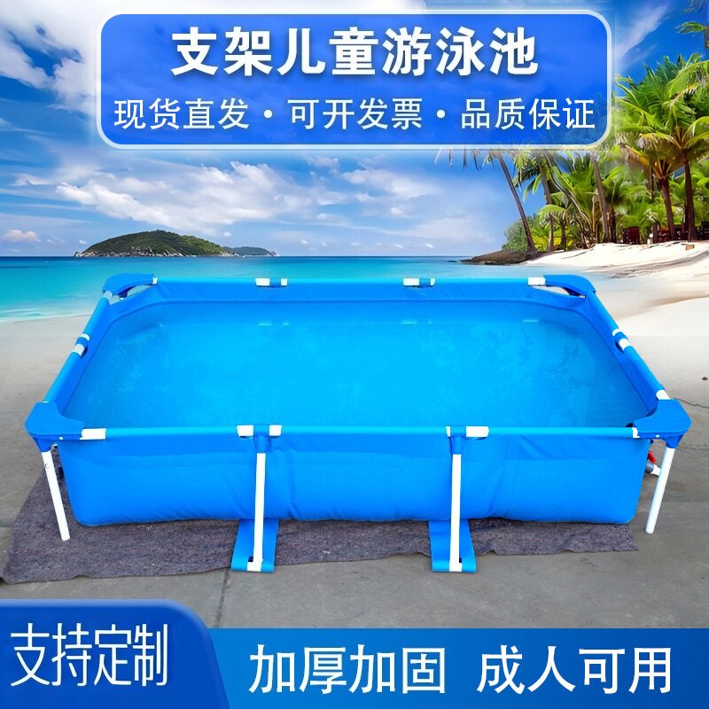 加厚帆布游泳池儿童成人框架泳池