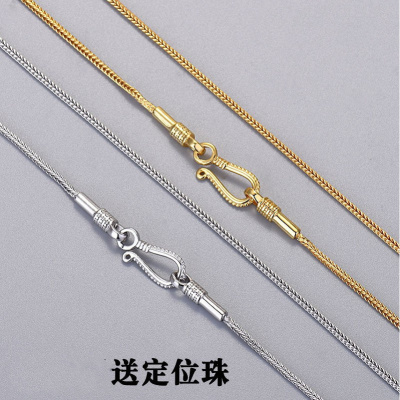 镀银天珠项链大能同款