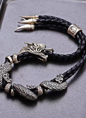 天使之愿复古做旧手链男士个性霸