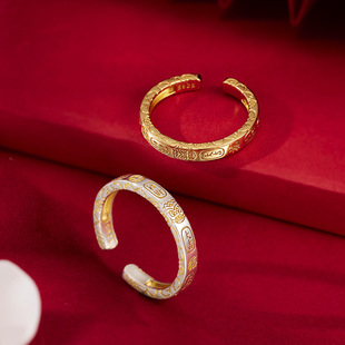 描金吉言情侣戒指国潮复古潮汕醒狮招财指环活口对戒