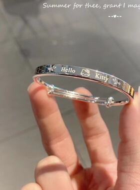 镀银七彩雪花kt猫中童推拉手镯女孩学生可爱