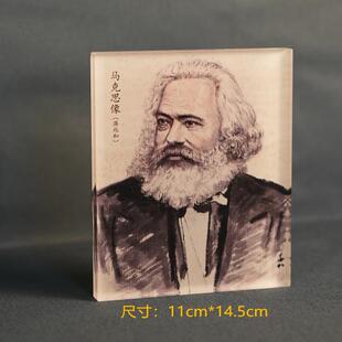 编译文创 大尺幅冰箱贴 马克思像 恩格斯像 列宁像 经典大师画作冰箱贴 亚克力高级质感