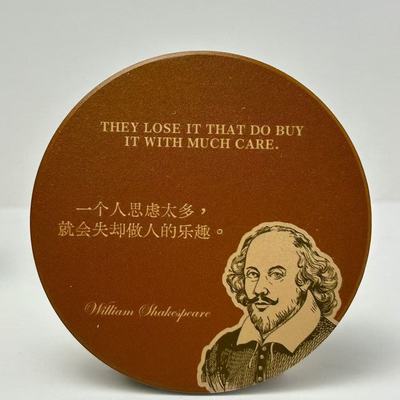 思虑与乐趣--莎士比亚系列杯垫  10*0.7cm 陶瓷+软木材质 磨砂感  高级文艺小众 编译文创杯垫杯座