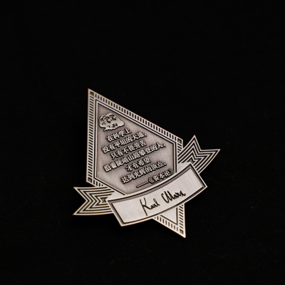 旗舰店正版！ 在科学上名言金属徽章 编译文创 6.8*6.1cm 资本论名言锌合金 小众文艺高端艺术帆布包饰品装饰礼品通勤马克思主义