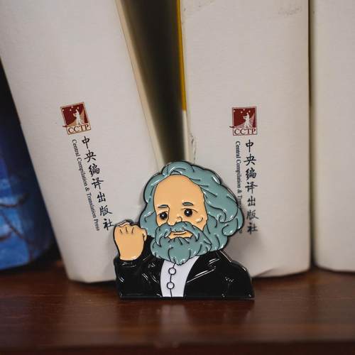 马克思卡通头像文创徽章 个性创制可爱潮流文艺范十足中央编译出版社原创