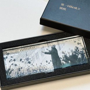 『编译·文创』第一国际成立镇纸 6*16*1.5cm 礼盒装