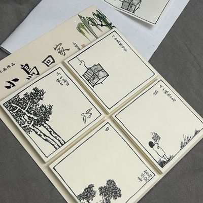 丰子恺系列《小鸟回家连环画》四宫格便签 7*7cm 编译文创 人文关怀礼物文具学习进步漫画便签