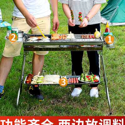 烧烤架子户外木炭烤肉烤全羊烤生蚝烤面筋家用烧烤炉工具用品商用