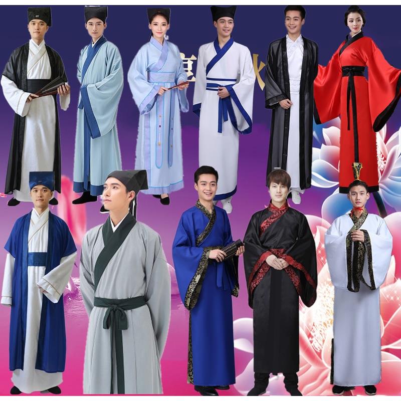 古装男宋朝书生秀才公子服装古代江南才子汉服长衫影视剧演出服饰