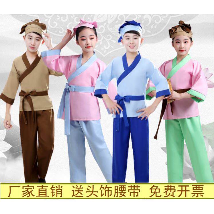 课本剧狼来瞭儿童古装演出服古代放羊娃种田农夫锄头农民表演服装