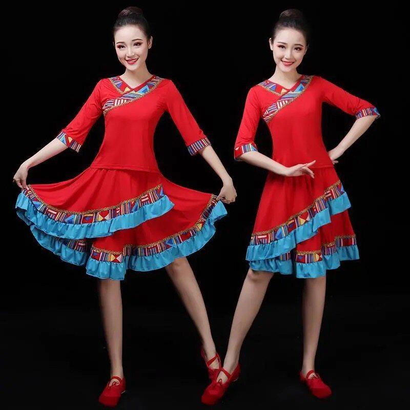 广场舞服装女藏族舞新款套装七彩跳舞裙子民族风演出舞蹈服春夏季