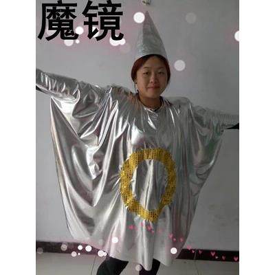 儿童舞台童话剧白雪公主与七个小矮人服装魔镜王子王后成人表演服