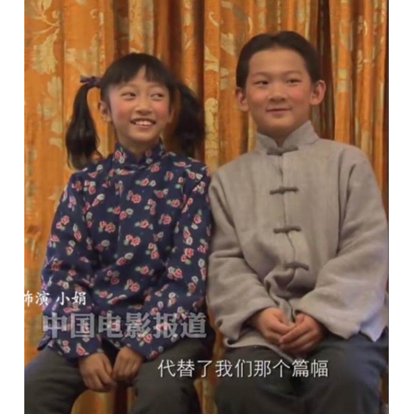 陕北农村农民服装男女平民百姓服阿宝演出服民国装儿童土八路衣服