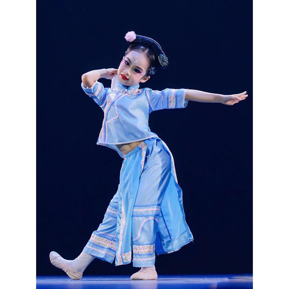 小兰花奖俏灵儿演出服还珠格格服清朝满族服饰宫廷旗服儿童舞蹈服