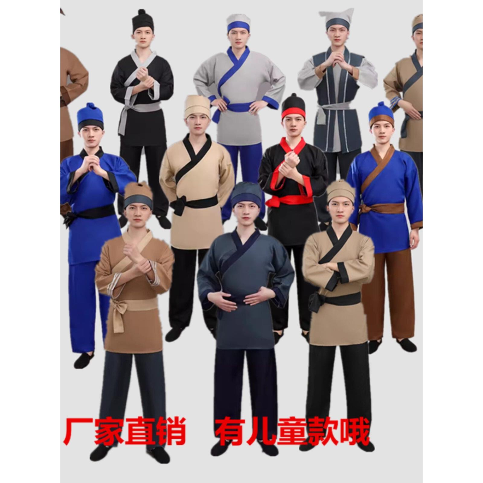 古装汉服店小二服装古代话剧家丁佣人茶楼酒店跑堂农夫工作演出服