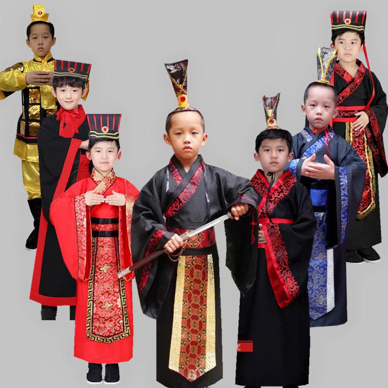 儿童古装汉服课本剧西门豹治邺演出服秦皇帝官绅巫婆舞台演出服饰