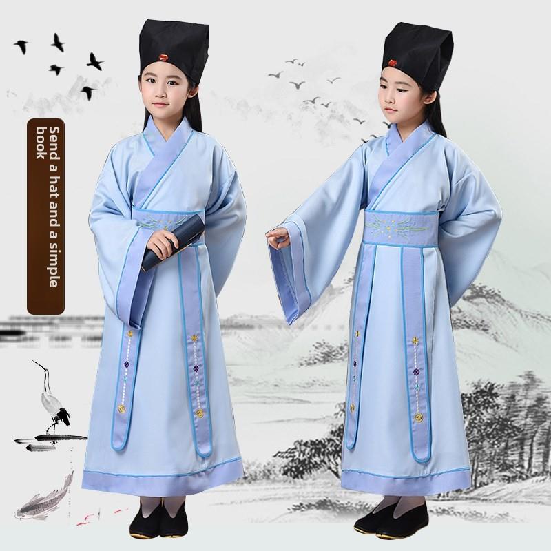 新款六一儿童古装汉服国学服三字经弟子规男女书童小学生表演出服