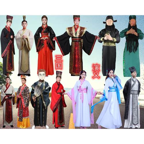 成人古装汉服三国演义服装诸葛亮关羽张飞刘备曹操话剧七夕演出服