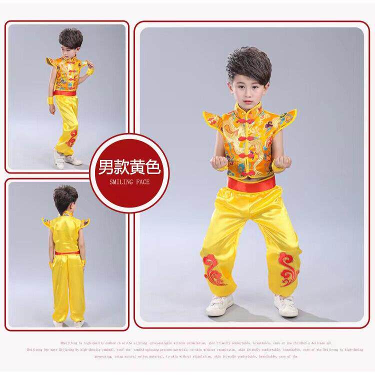 六一儿童打鼓服演出服幼儿腰鼓服装中国风秧歌服灯笼舞表演服短袖