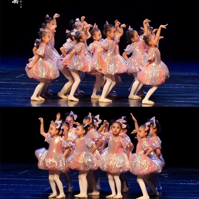 踩雨水乐舞蹈表演服幼儿童可爱亮片公主蓬蓬裙冰淇淋的味道演出服