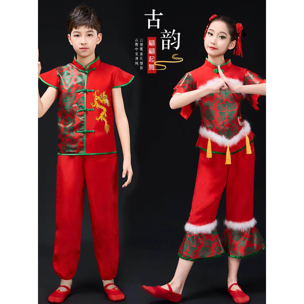 六一儿童喜庆开门红扇子舞演出服女童灯笼秧歌服中国红舞蹈表演服