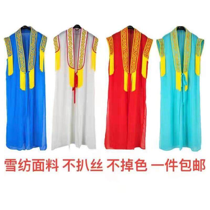 雪纺纱秧歌服外搭2020新款东北大秧歌服坎肩舞蹈演出披肩太子服