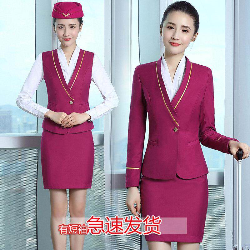 空姐制服职业套装女南航空乘高铁服务员前台银行酒店马甲工作服秋