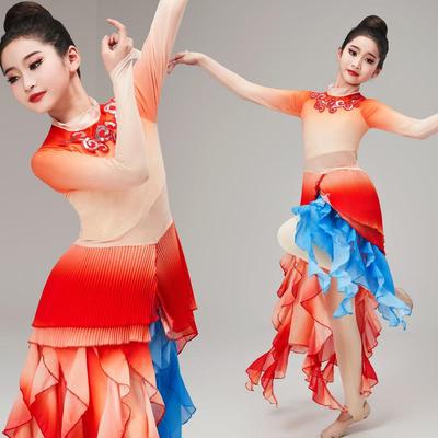 鲤鱼跃龙门舞蹈演出服鱼儿届欢歌儿童表演服十二小荷风采舞台服装