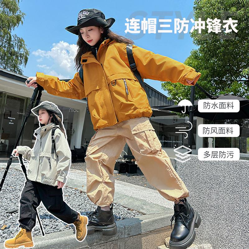 刘亦菲同款冲锋衣亲子款儿童冬季外套三合一男女秋同款户外登山服