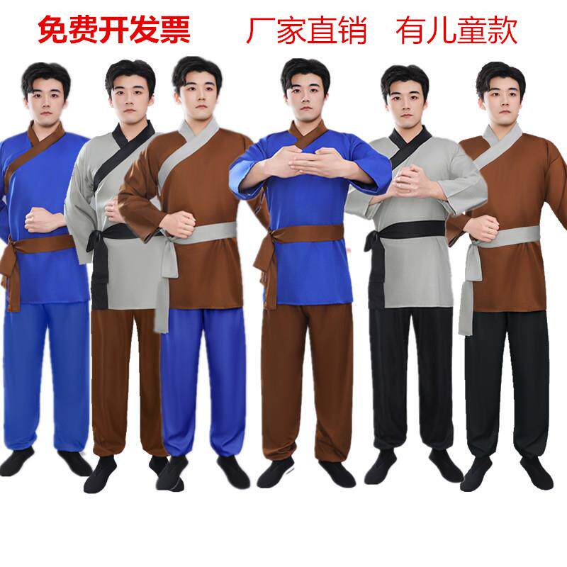 民国古装店小二服装男款棕色上衣配宝蓝灯笼裤舞台演出用汉服农夫